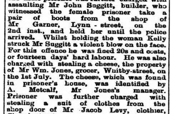 11 July 1881