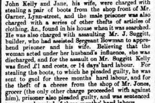 12 July 1881