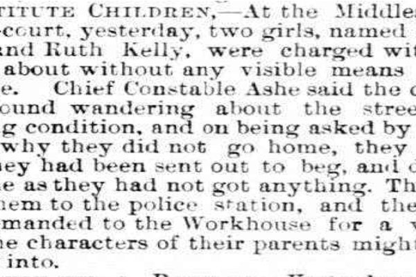 17 March 1888