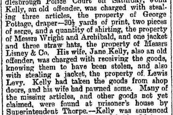 26 July 1886