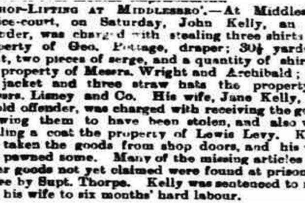 26 July 1886